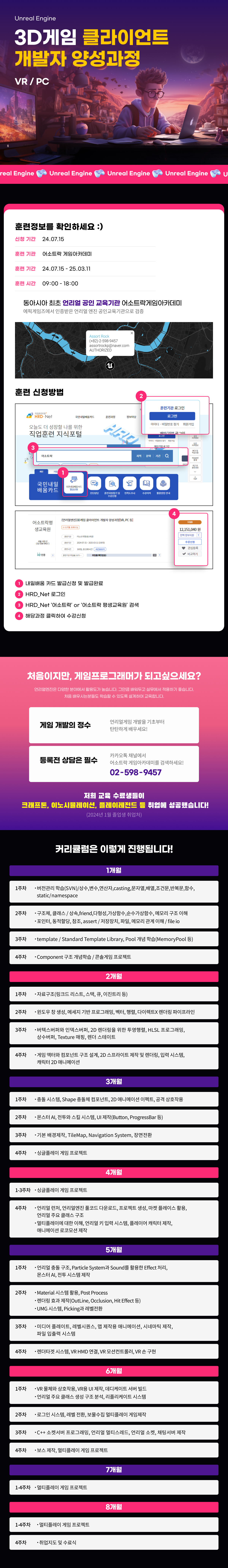 사용자 등록 이미지
