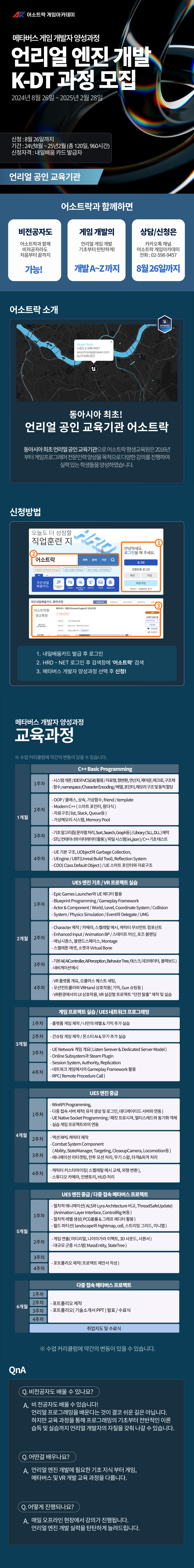 사용자 등록 이미지